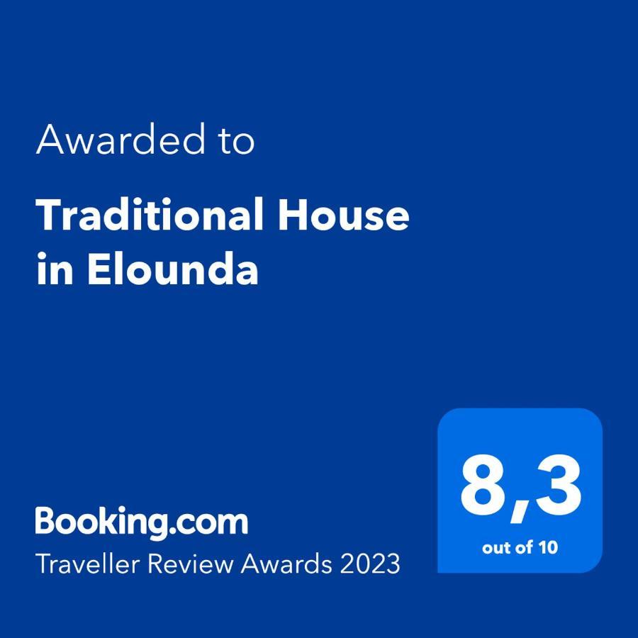 Traditional House In Elounda Luaran gambar